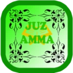 juz amma offline android application logo